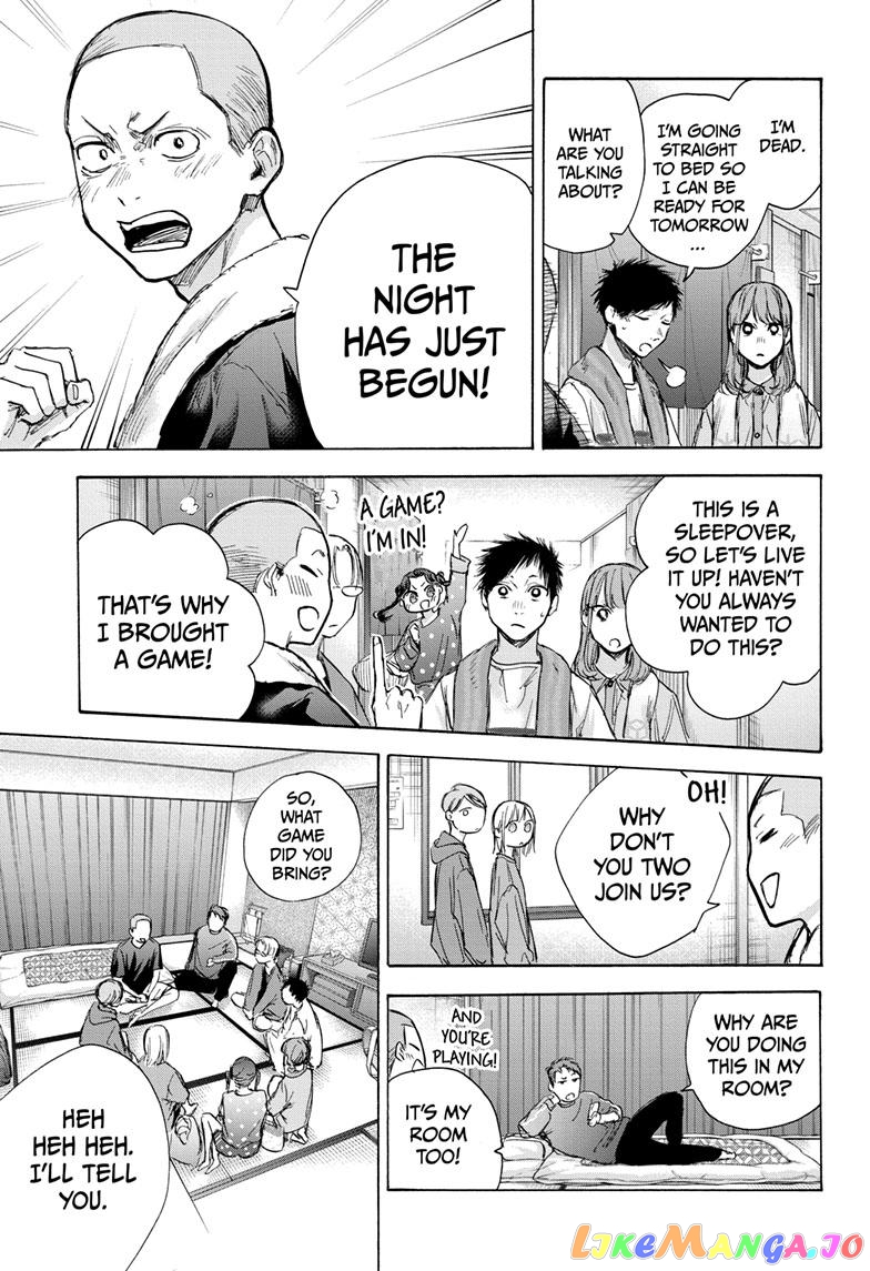 Read Blue Box En Manga Online