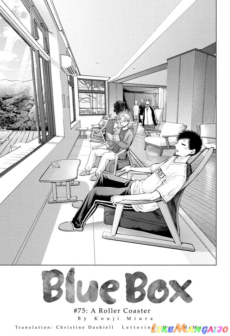 Read Blue Box En Manga Online