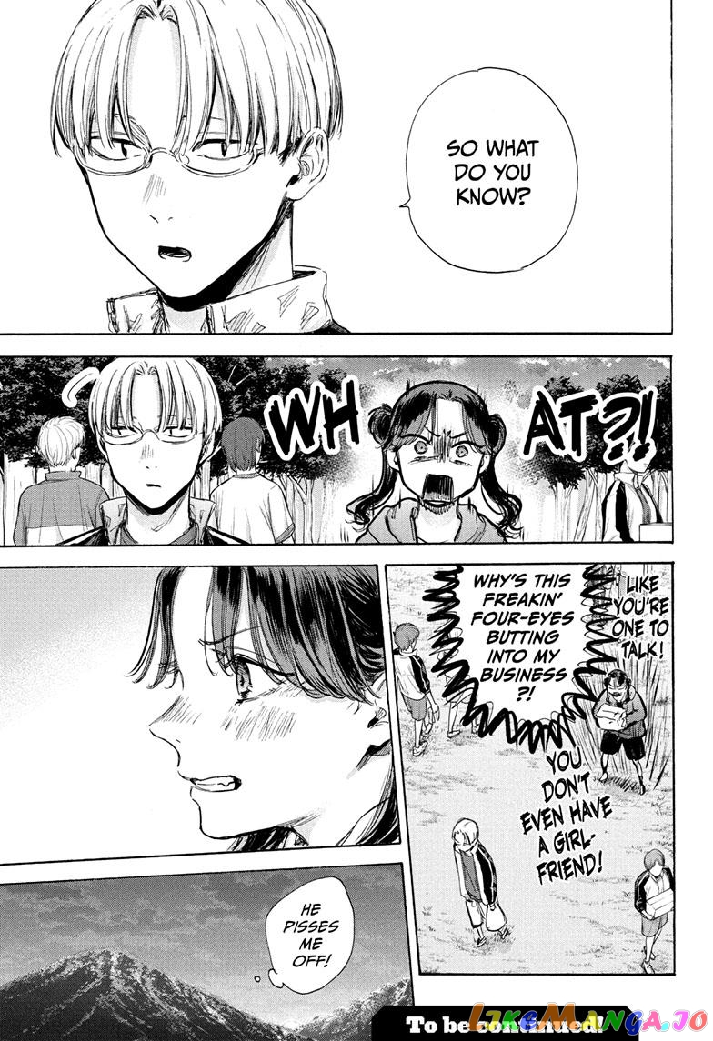 Read Blue Box En Manga Online