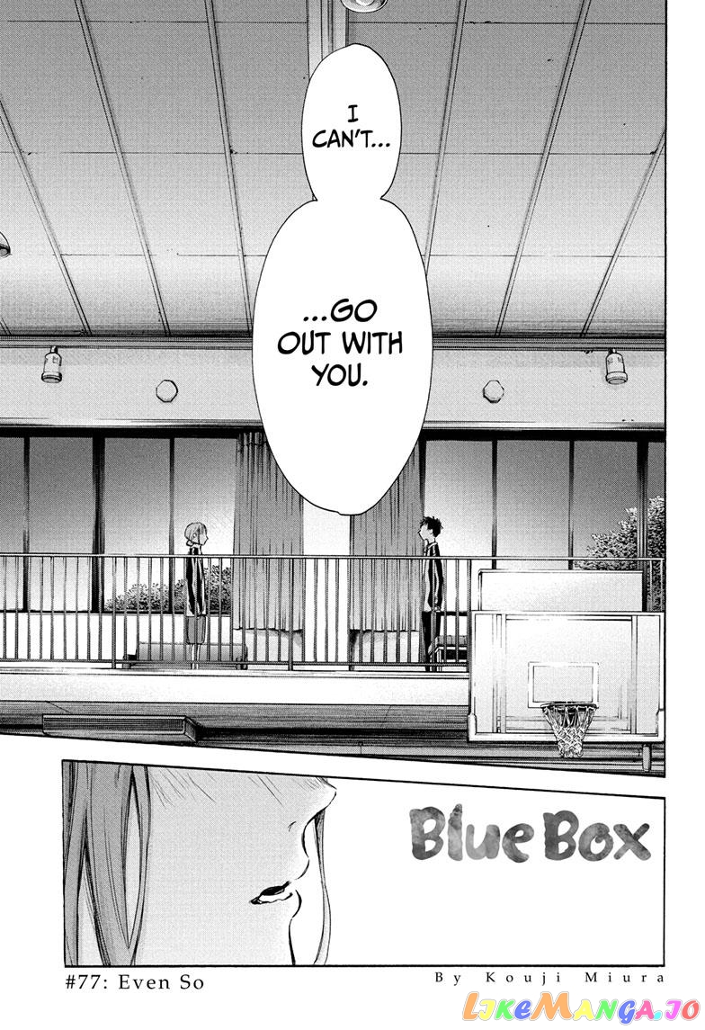 Read Blue Box En Manga Online