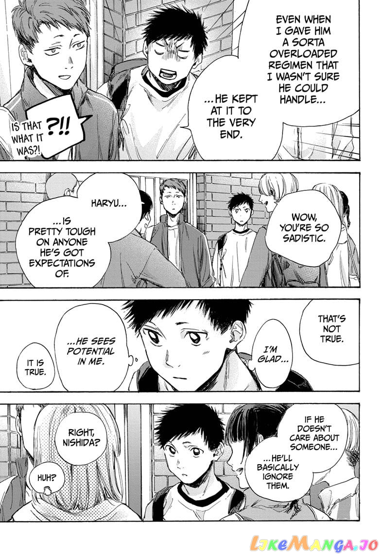 Read Blue Box En Manga Online