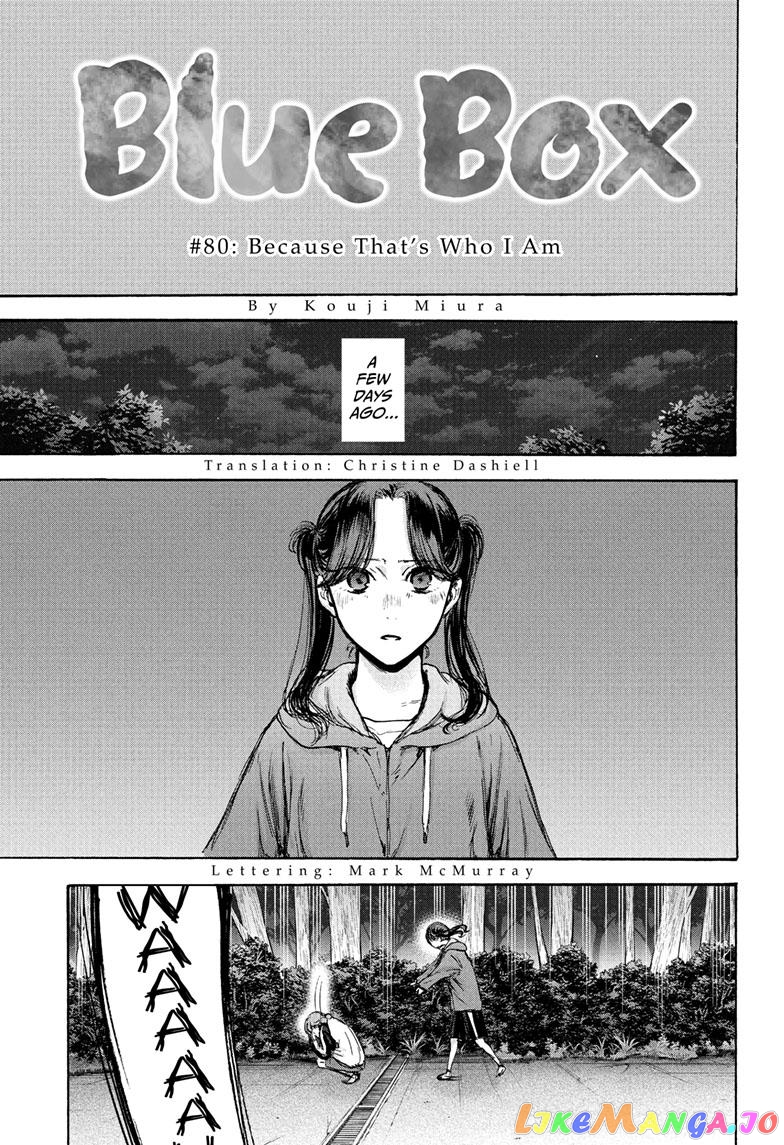 Read Blue Box En Manga Online