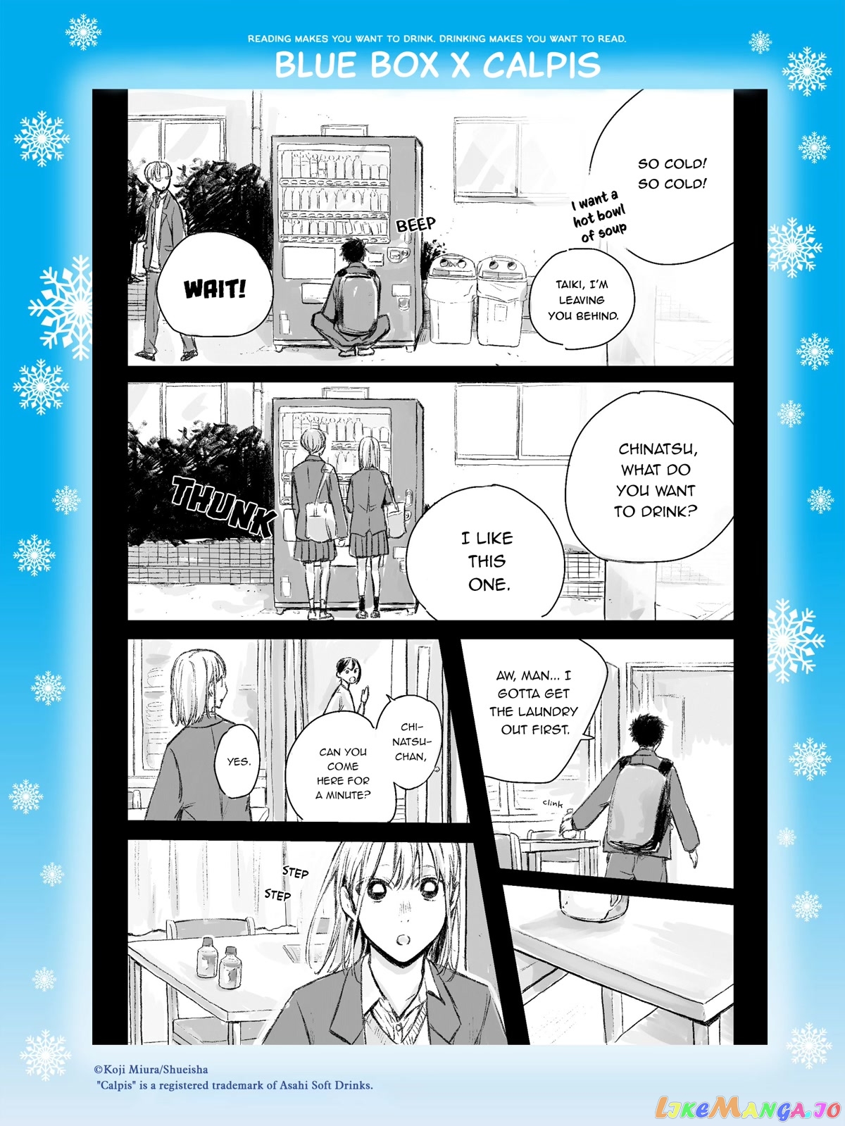 Read Blue Box En Manga Online