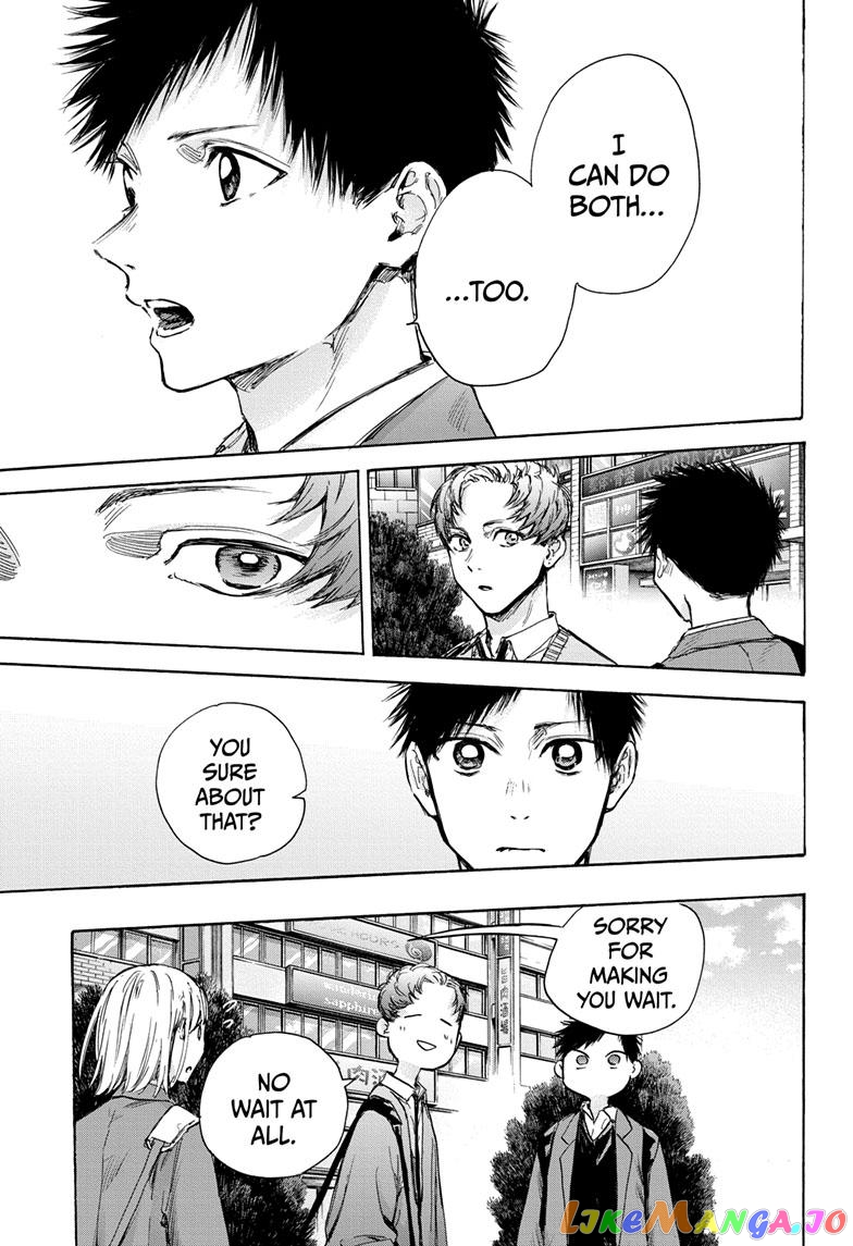 Read Blue Box En Manga Online