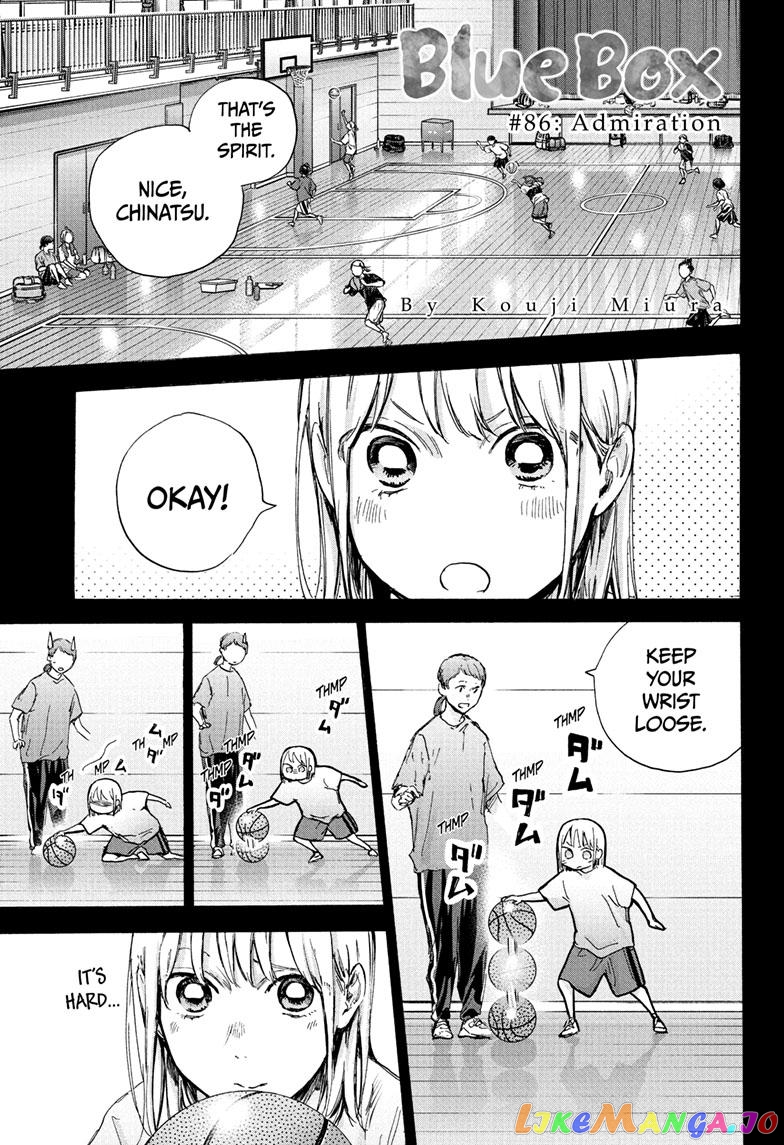 Read Blue Box En Manga Online