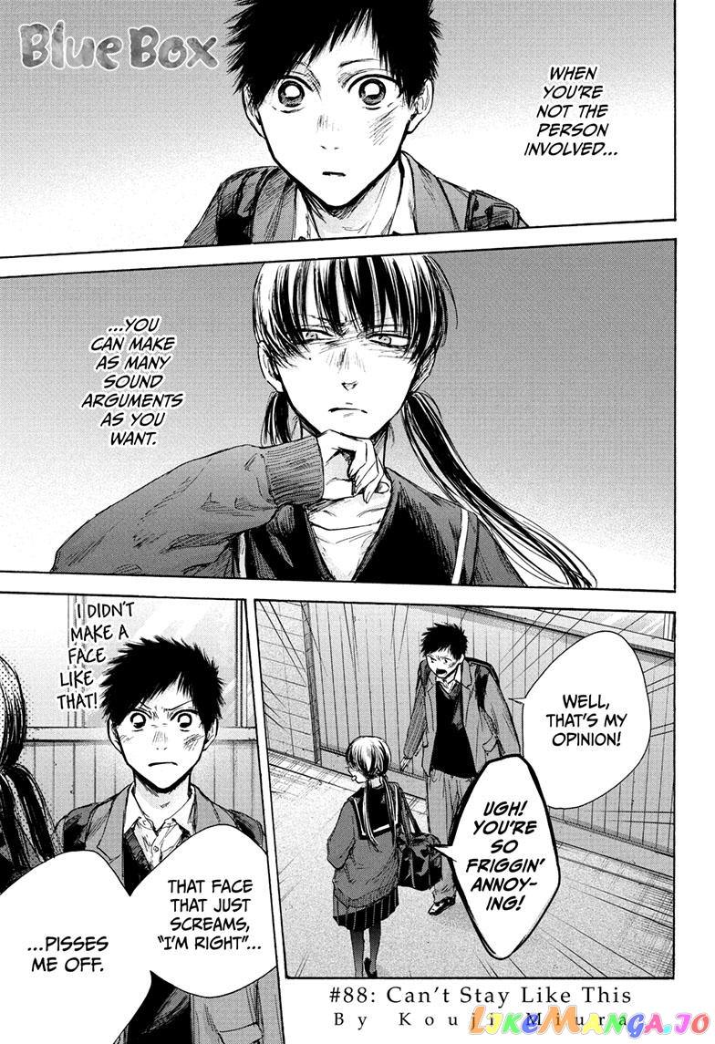 Read Blue Box En Manga Online
