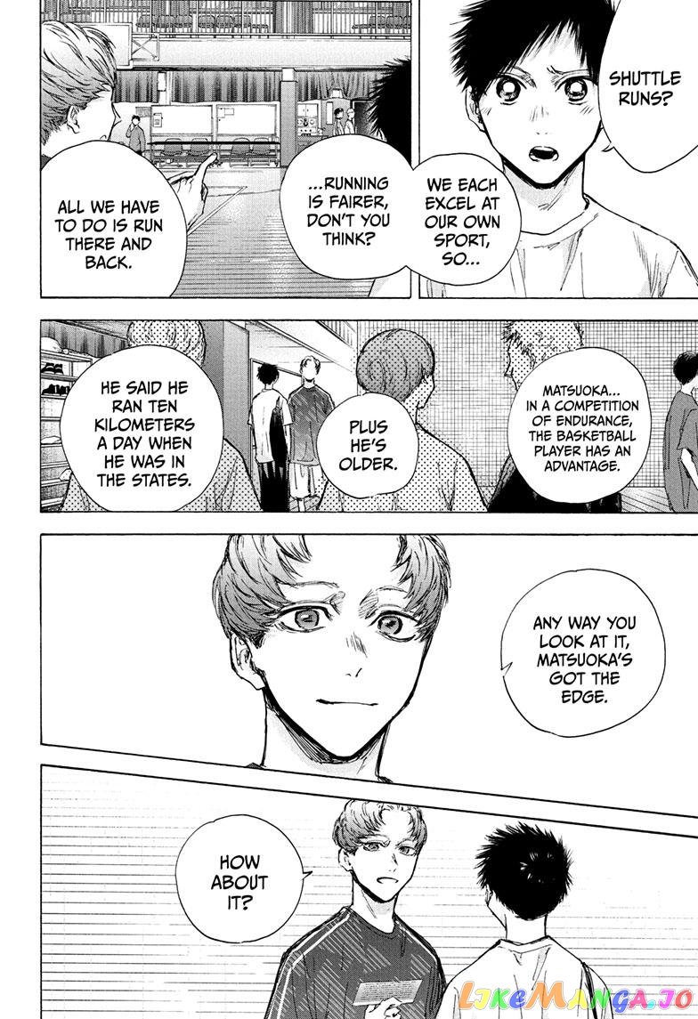 Read Blue Box En Manga Online