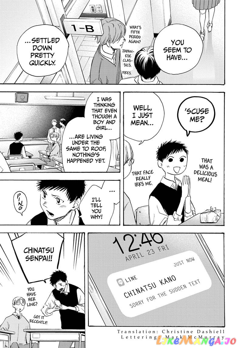 Read Blue Box En Manga Online
