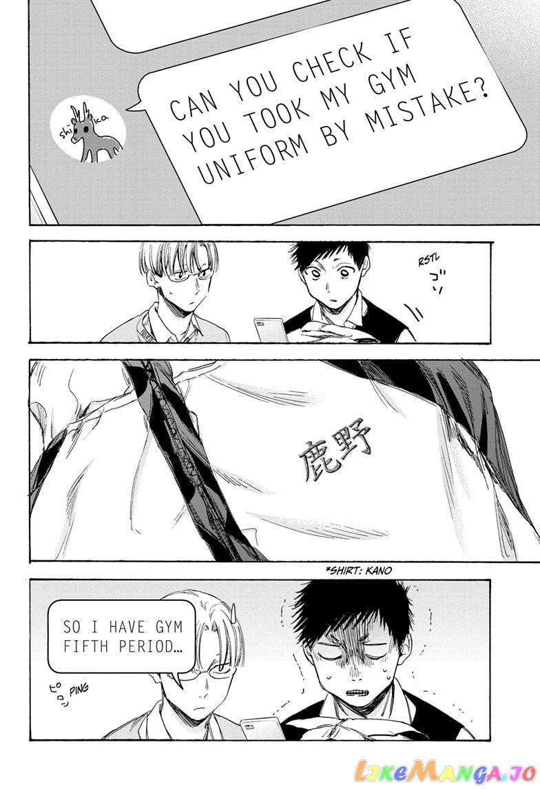 Read Blue Box En Manga Online
