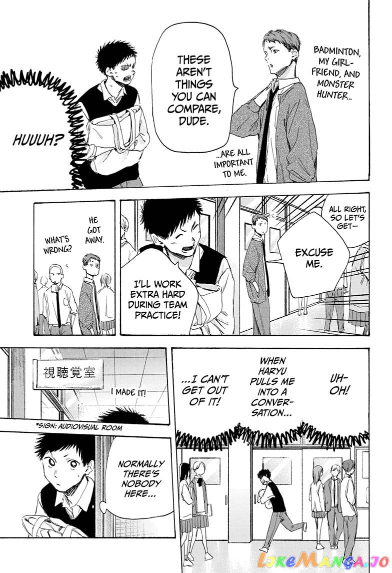 Read Blue Box En Manga Online