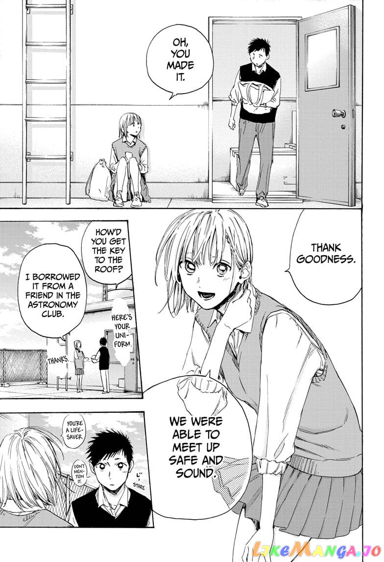 Read Blue Box En Manga Online