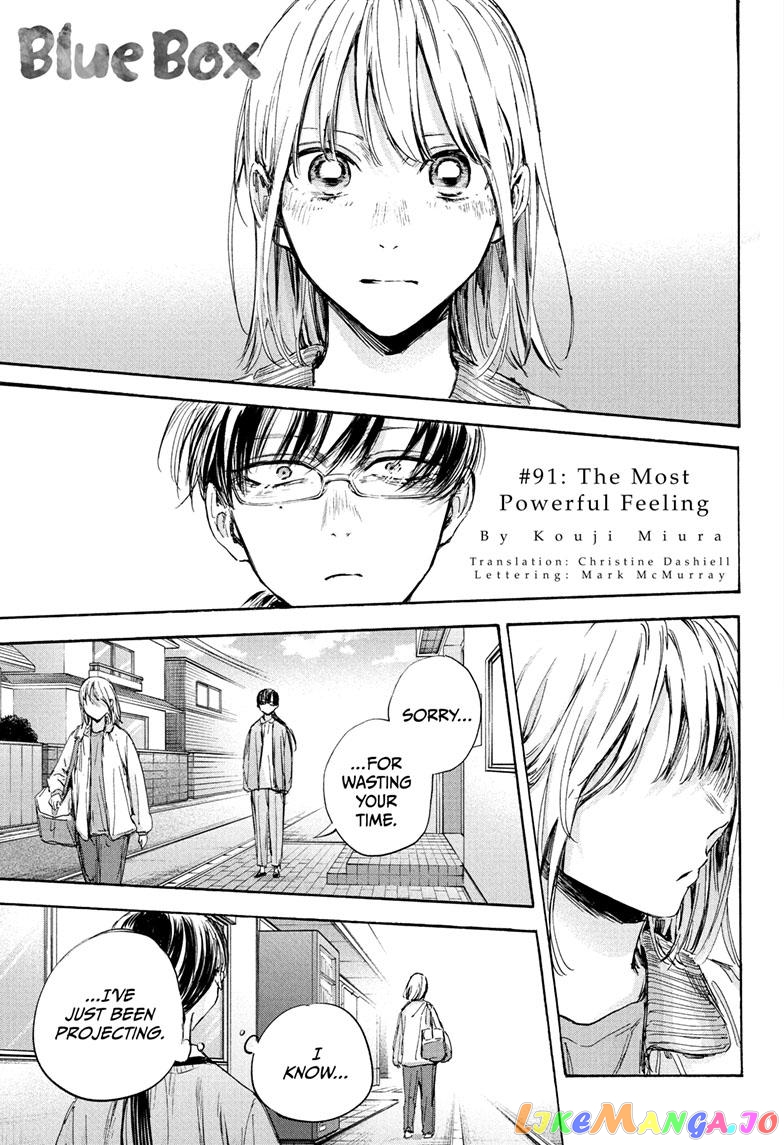 Read Blue Box En Manga Online