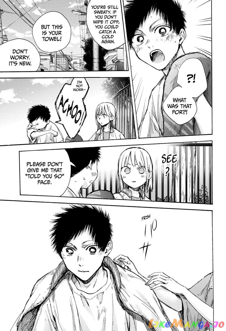 Read Blue Box En Manga Online