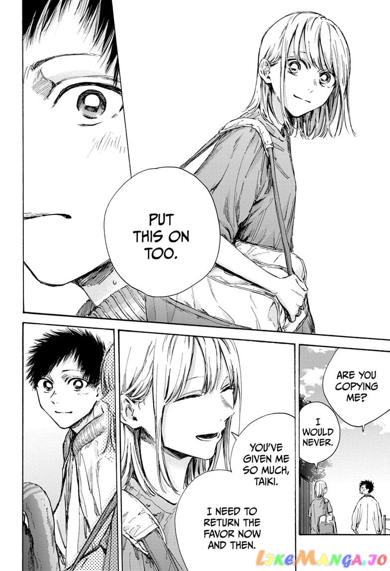 Read Blue Box En Manga Online