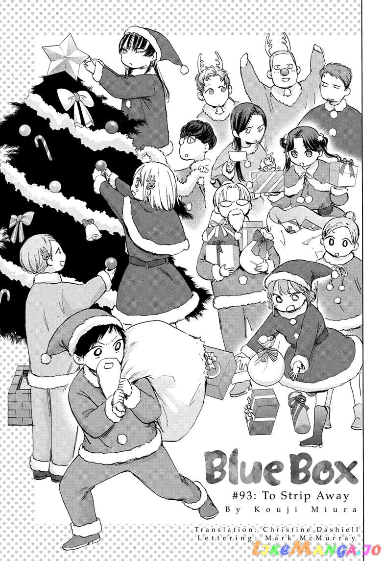 Read Blue Box En Manga Online