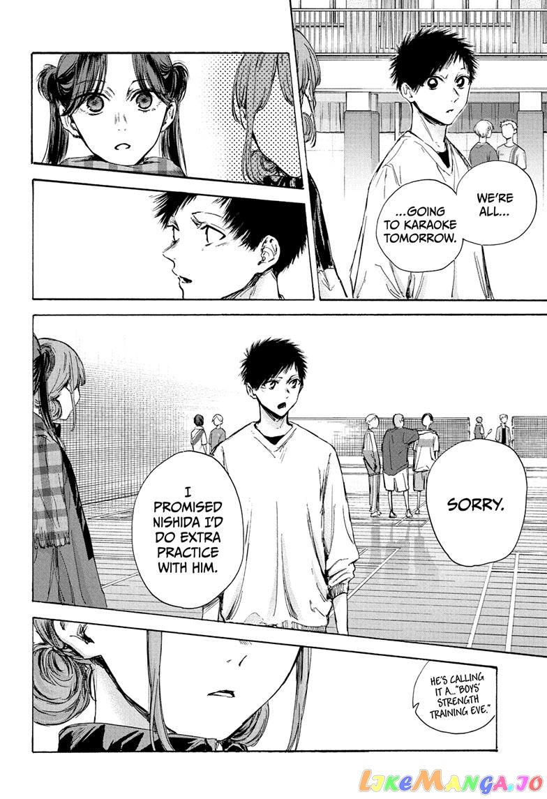 Read Blue Box En Manga Online
