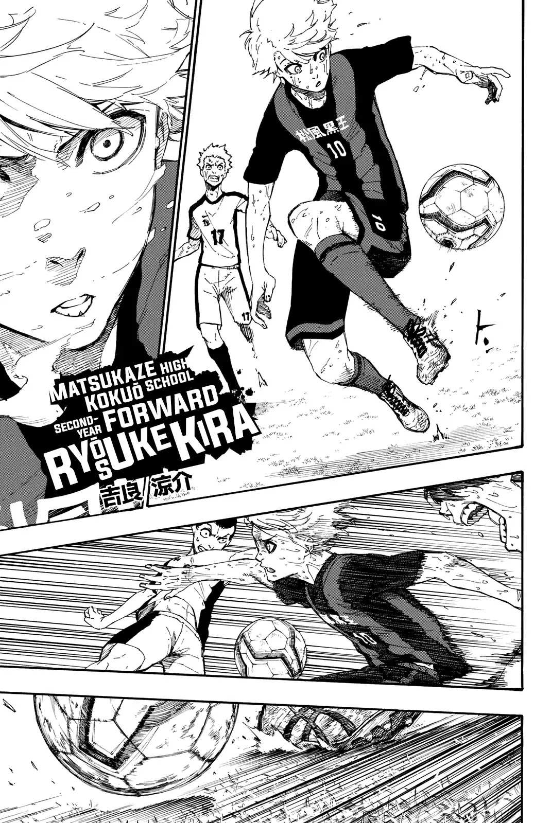Read Blue lock En Manga Online