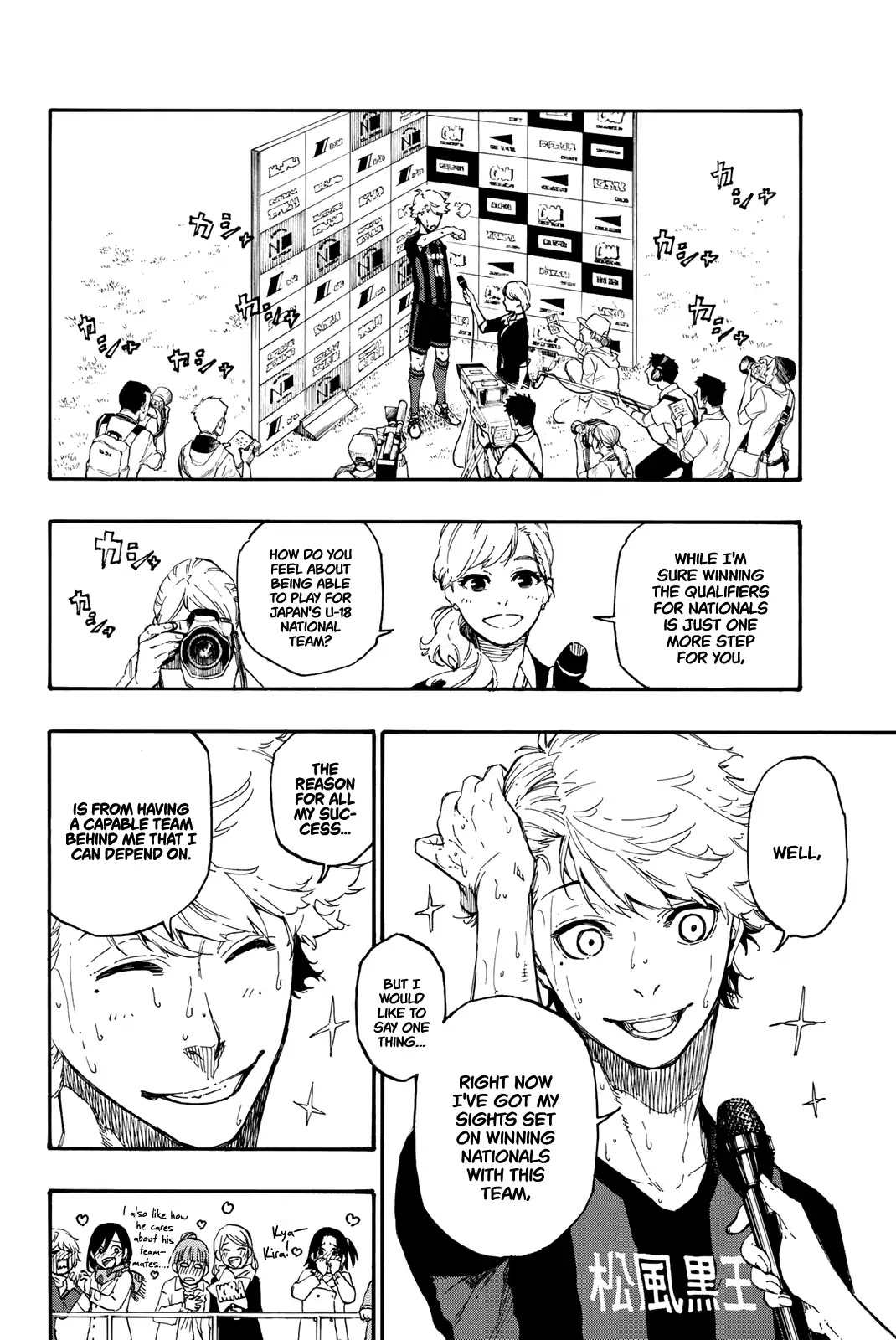 Read Blue lock En Manga Online