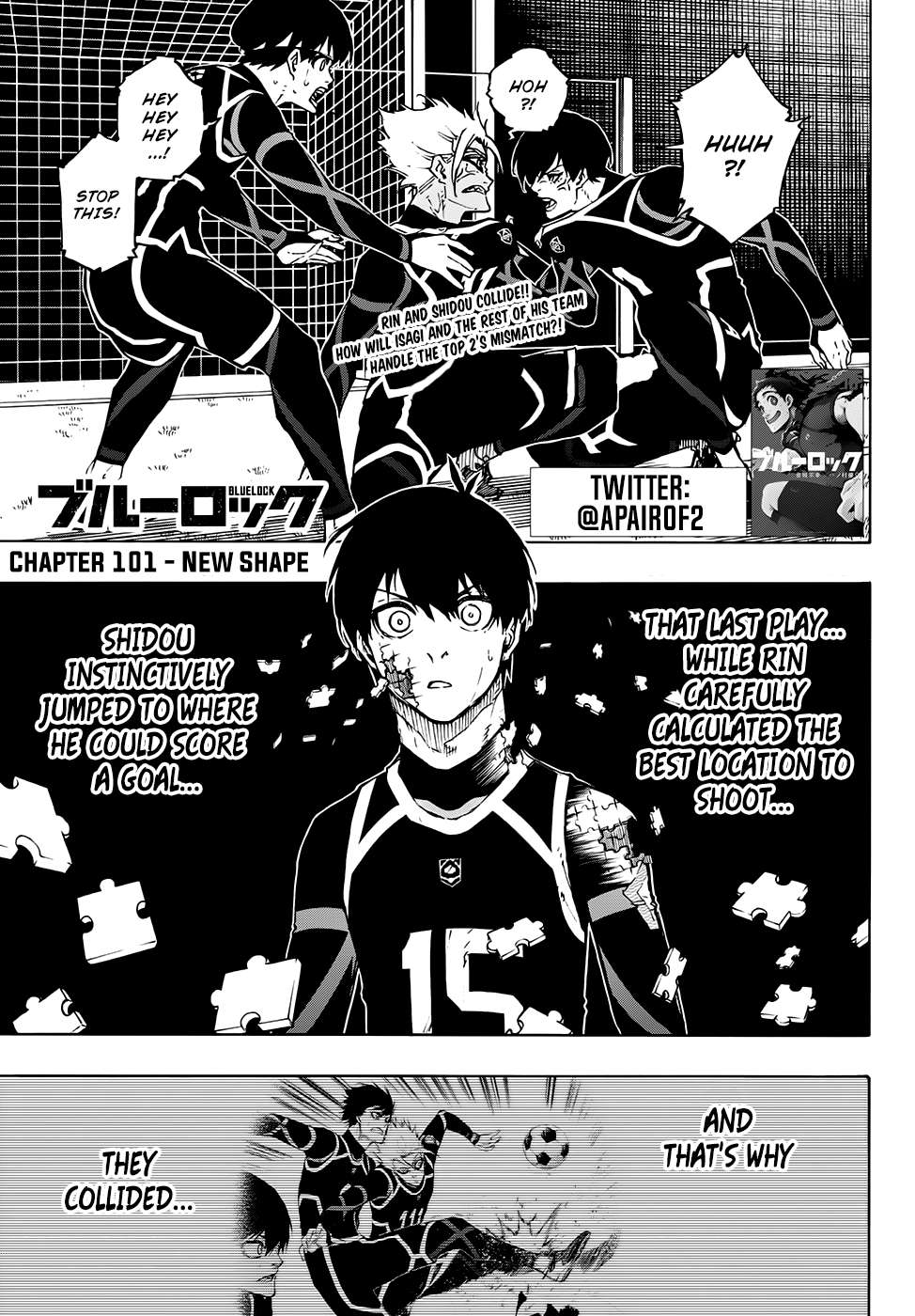 Read Blue lock En Manga Online