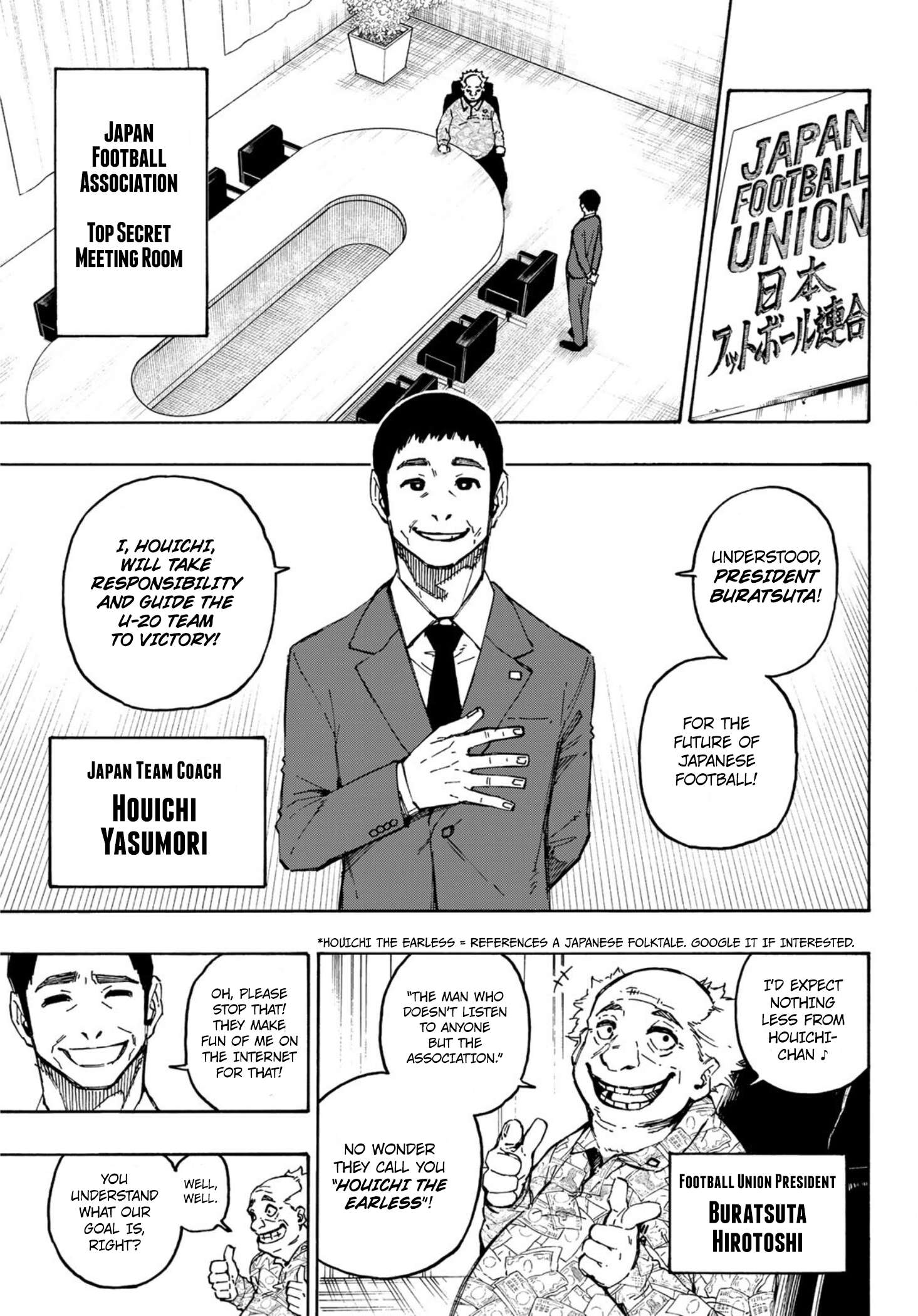 Read Blue lock En Manga Online
