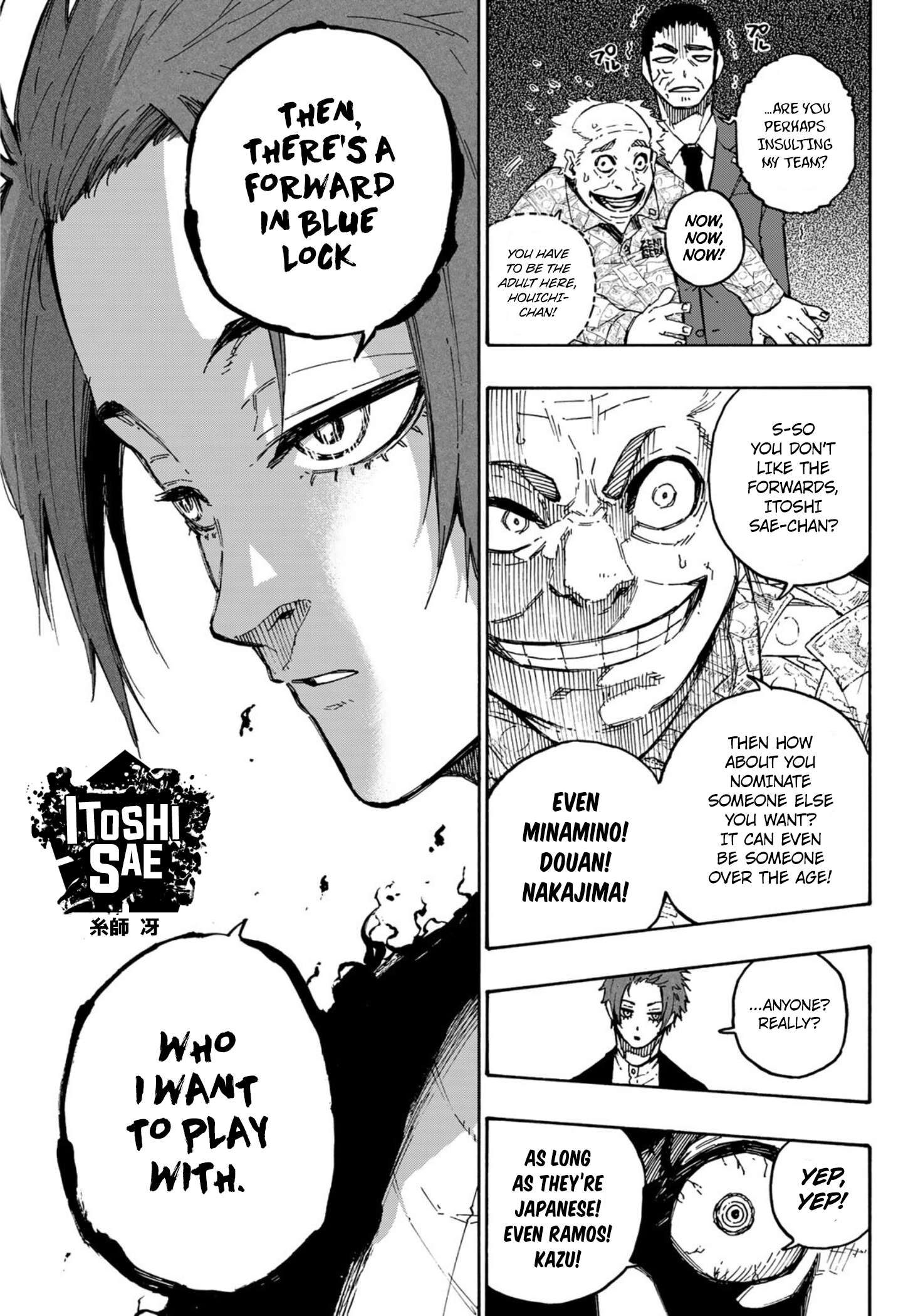 Read Blue lock En Manga Online