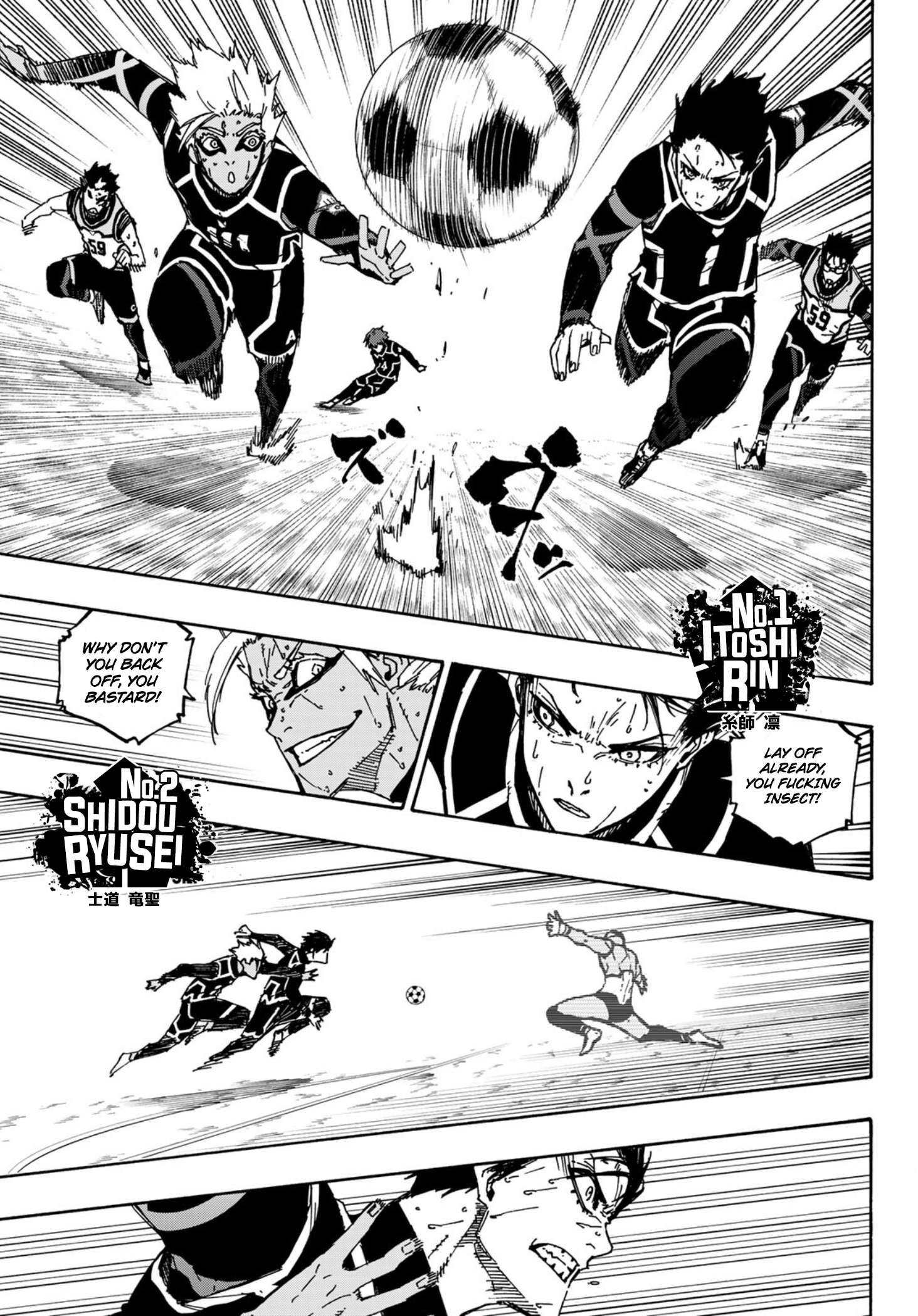 Read Blue lock En Manga Online