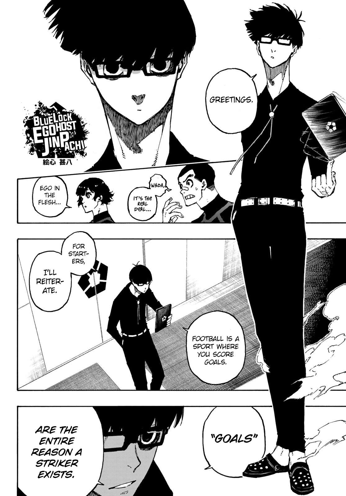 Read Blue lock En Manga Online