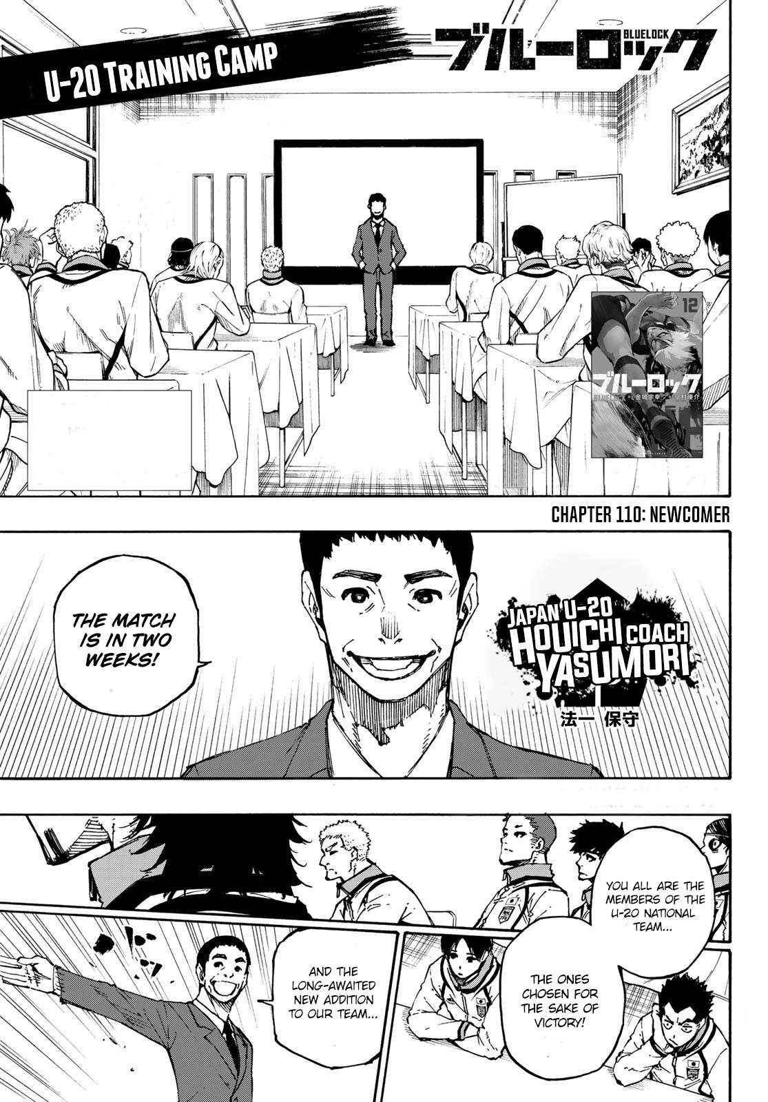 Read Blue lock En Manga Online