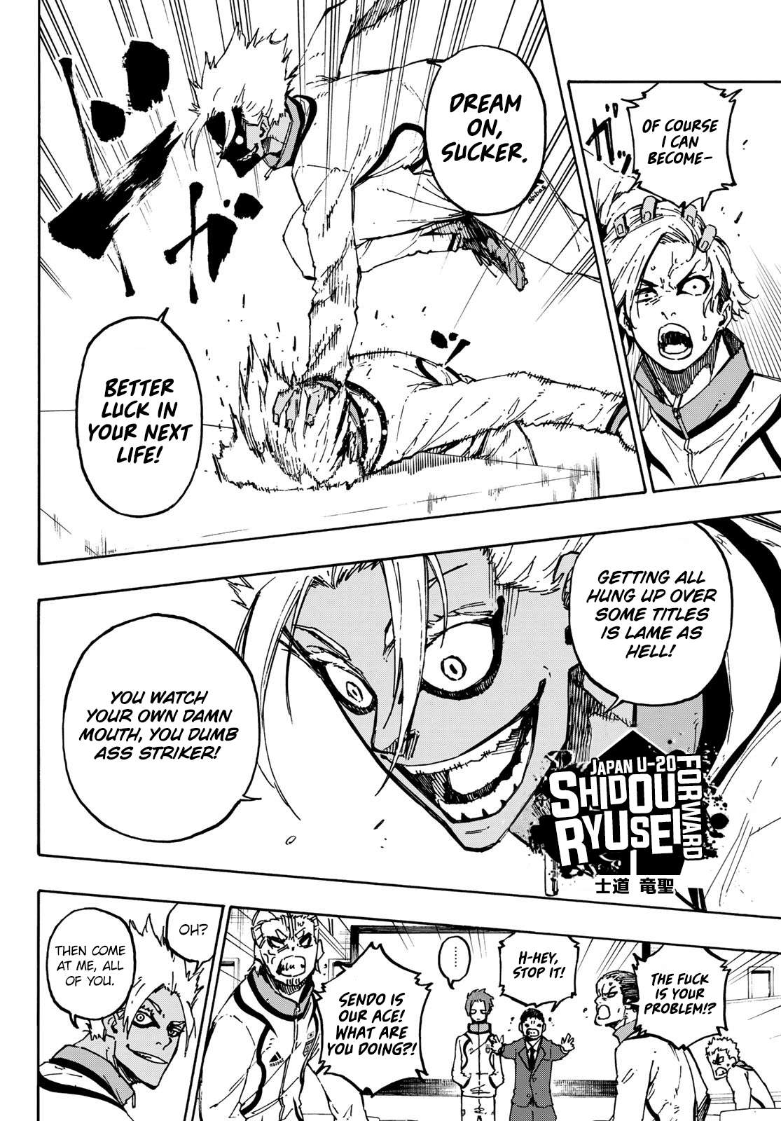 Read Blue lock En Manga Online
