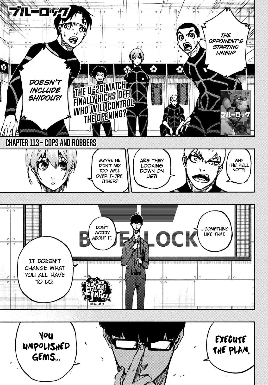 Read Blue lock En Manga Online