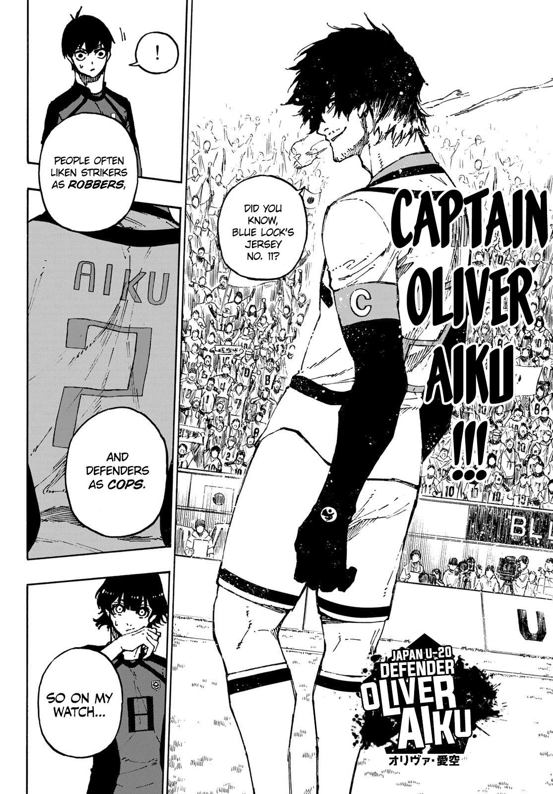 Read Blue lock En Manga Online