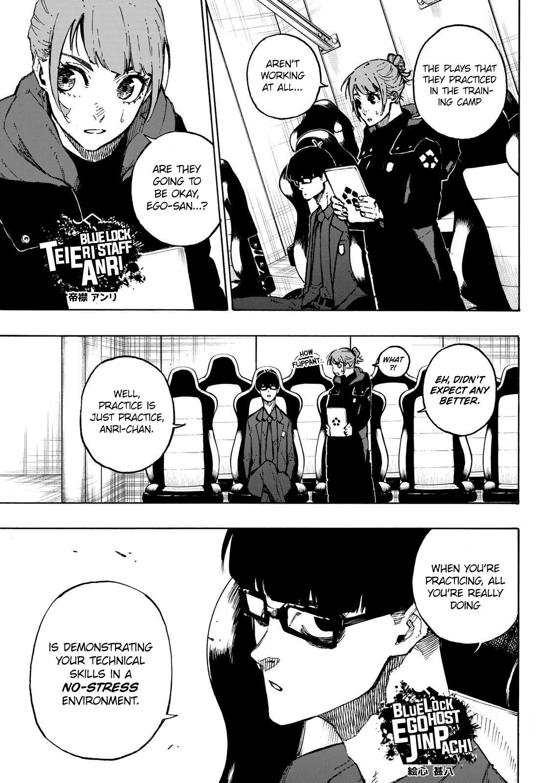 Read Blue lock En Manga Online