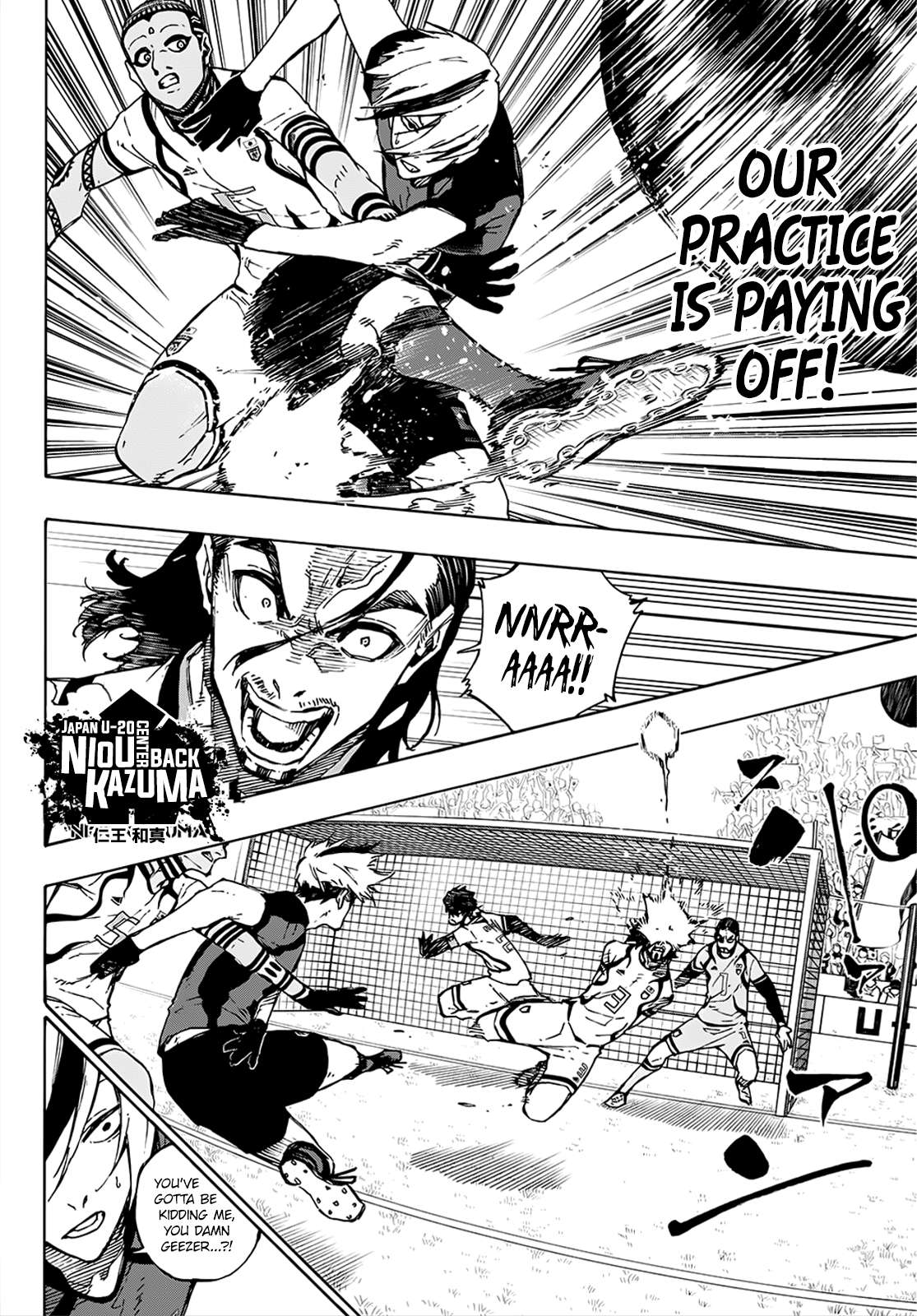 Read Blue lock En Manga Online