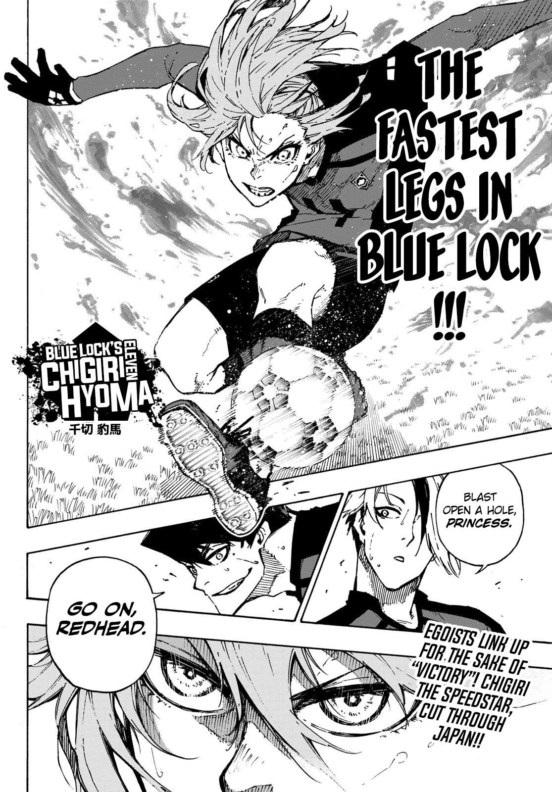 Read Blue lock En Manga Online