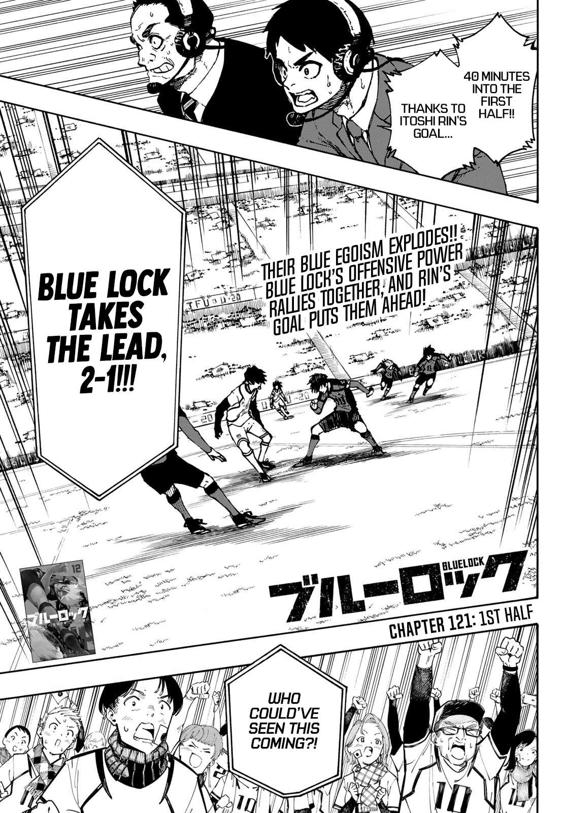 Read Blue lock En Manga Online