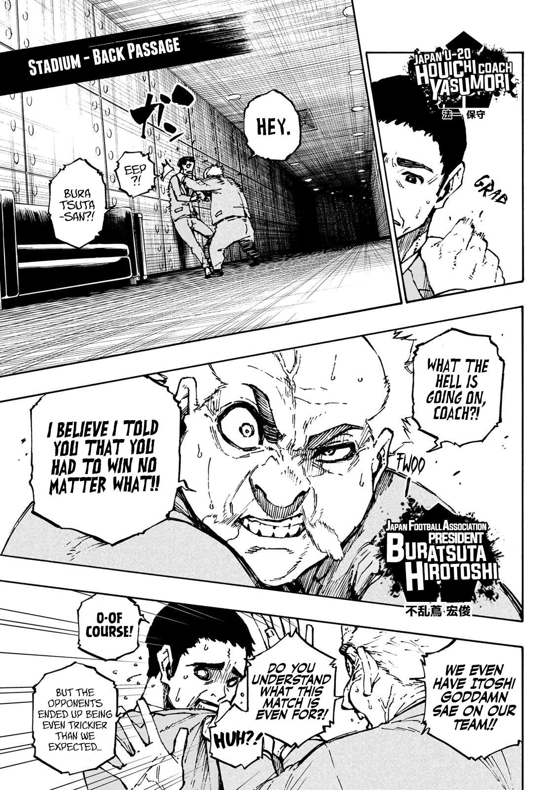 Read Blue lock En Manga Online
