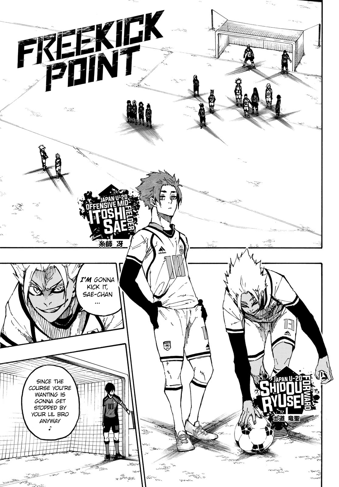 Read Blue lock En Manga Online