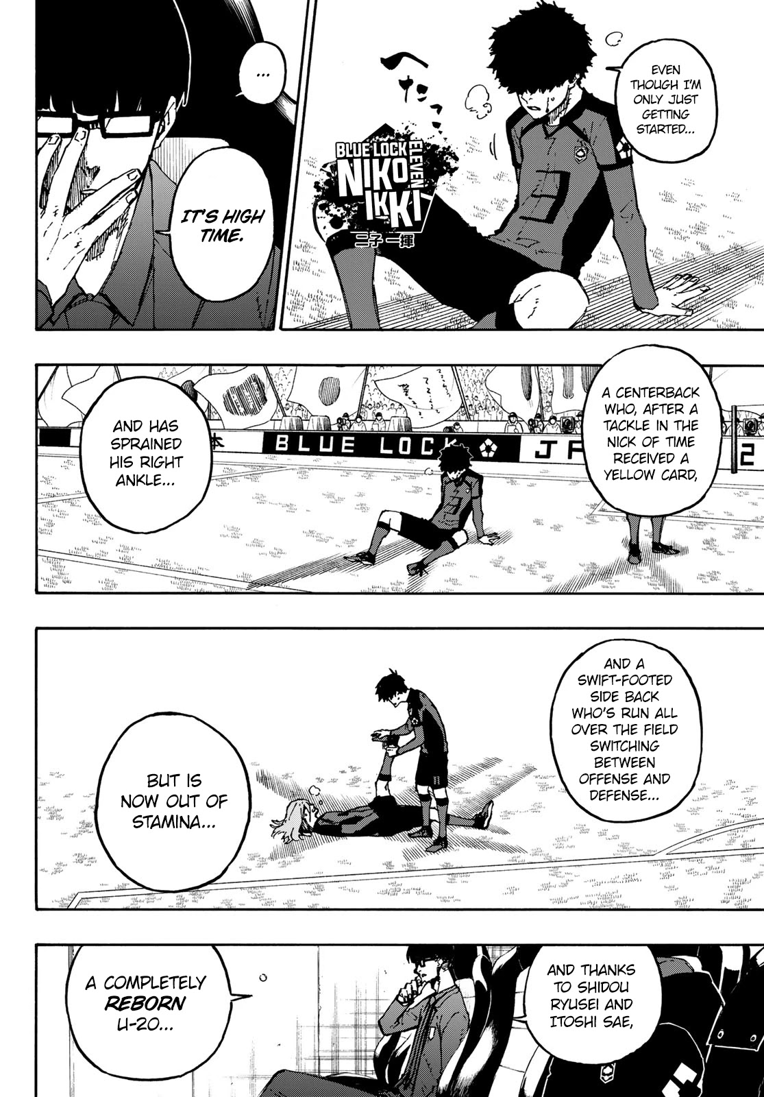 Read Blue lock En Manga Online