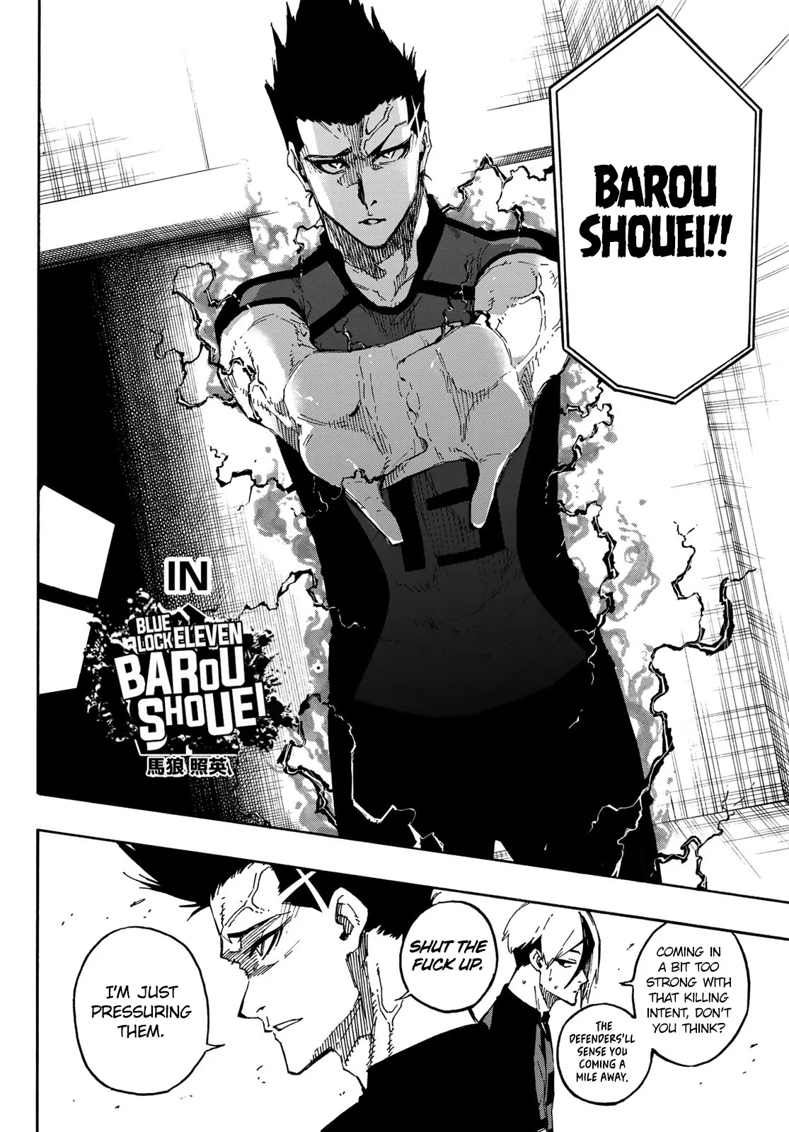 Read Blue lock En Manga Online