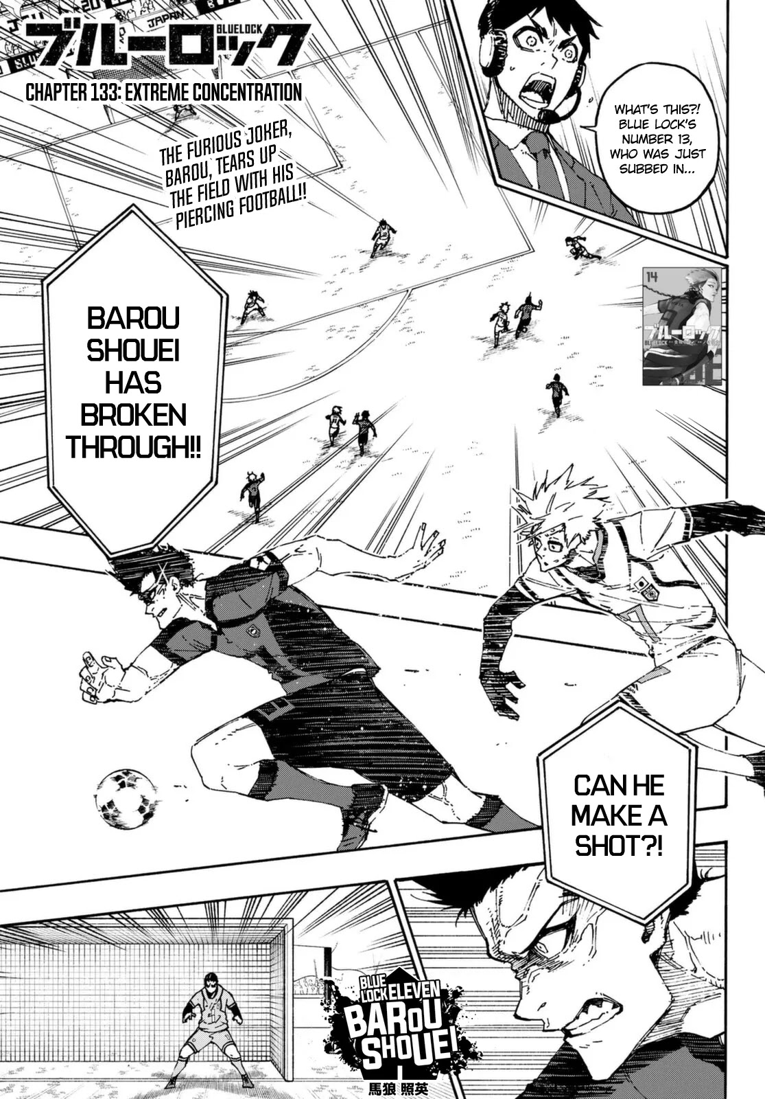 Read Blue lock En Manga Online
