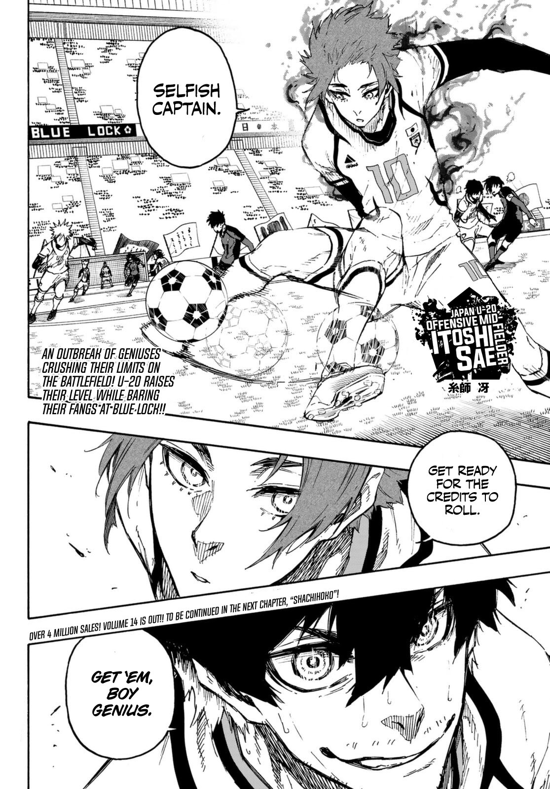 Read Blue lock En Manga Online