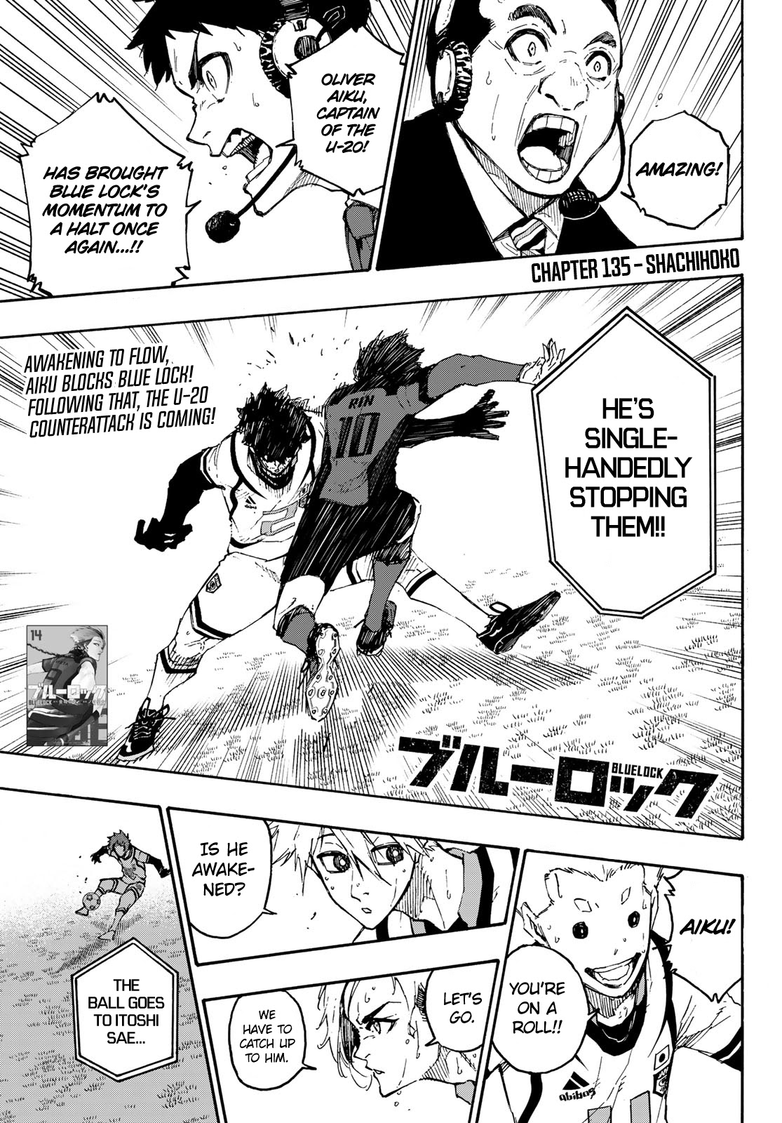 Read Blue lock En Manga Online