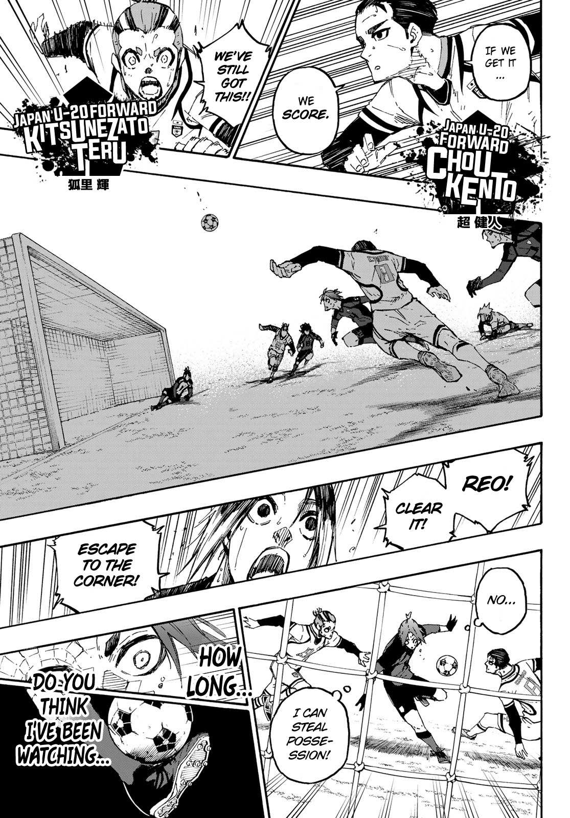 Read Blue lock En Manga Online