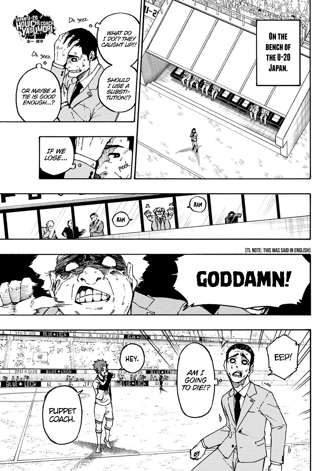 Read Blue lock En Manga Online