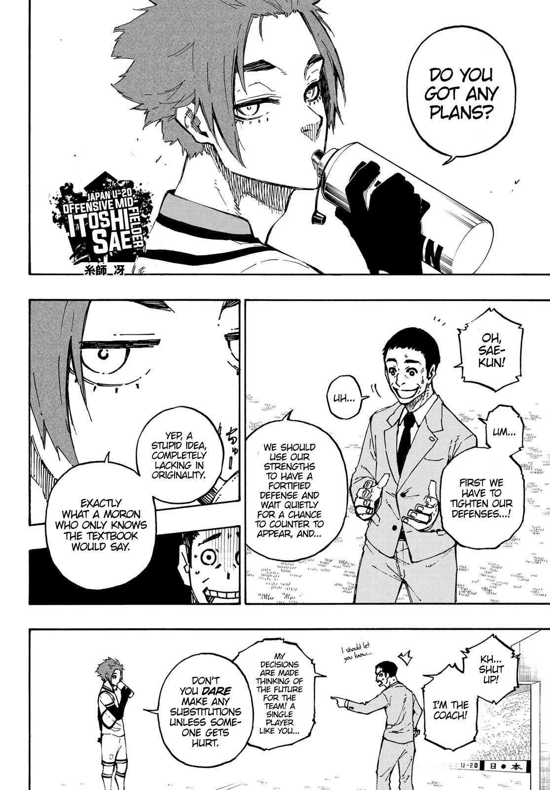 Read Blue lock En Manga Online