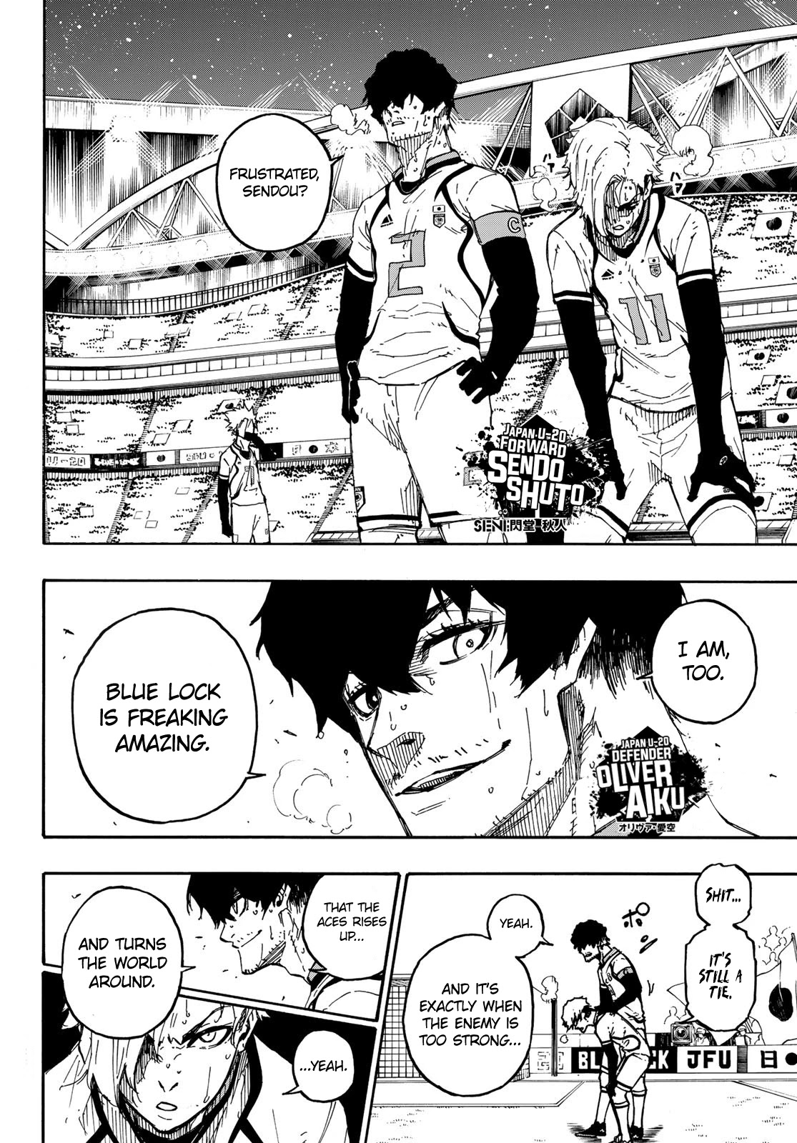 Read Blue lock En Manga Online