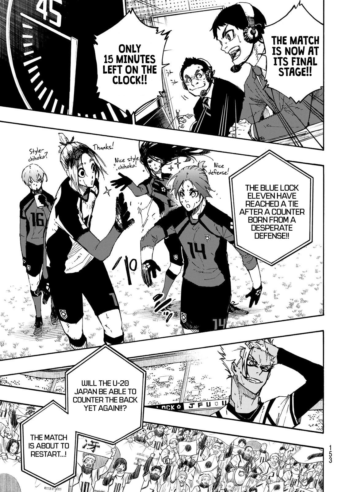 Read Blue lock En Manga Online