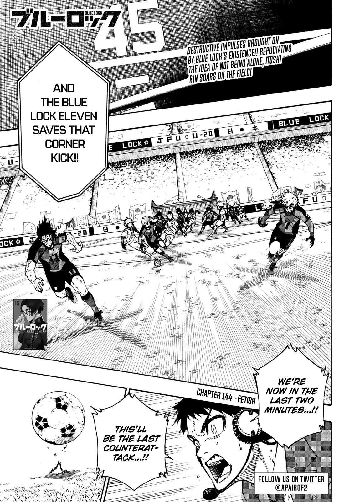 Read Blue lock En Manga Online