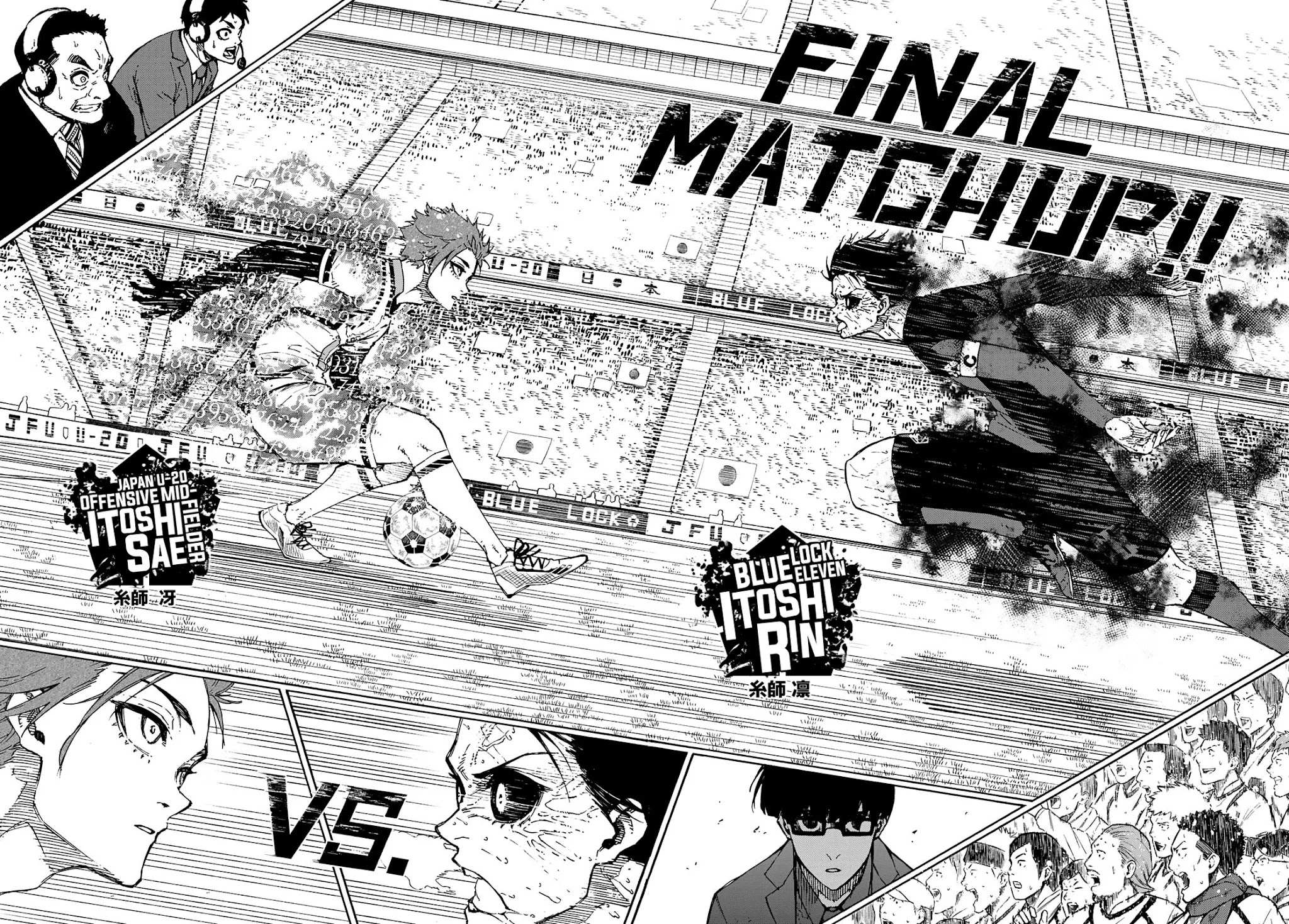 Read Blue lock En Manga Online