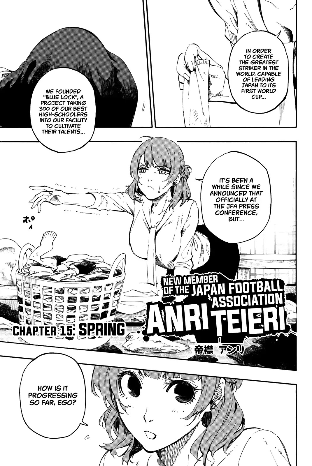 Read Blue lock En Manga Online